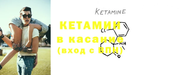 кокаин премиум Белокуриха